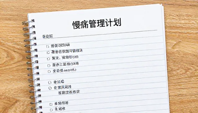 医疗技术服务在实际应用中的问题及处理方向
