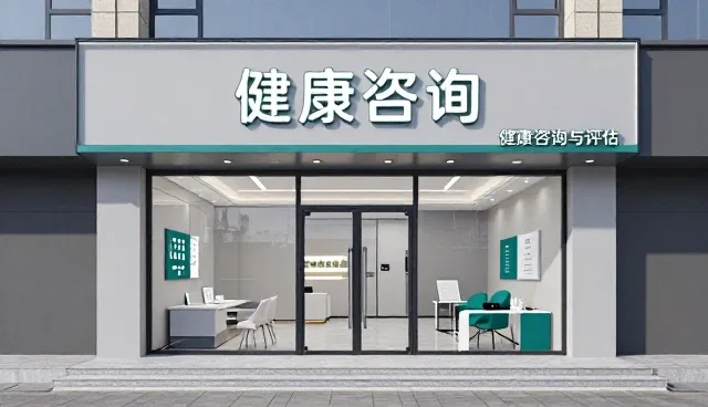 患者随访中沟通障碍的应对策略